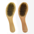 Wholesale Makeup Brushes Wood Handle Beard Brush